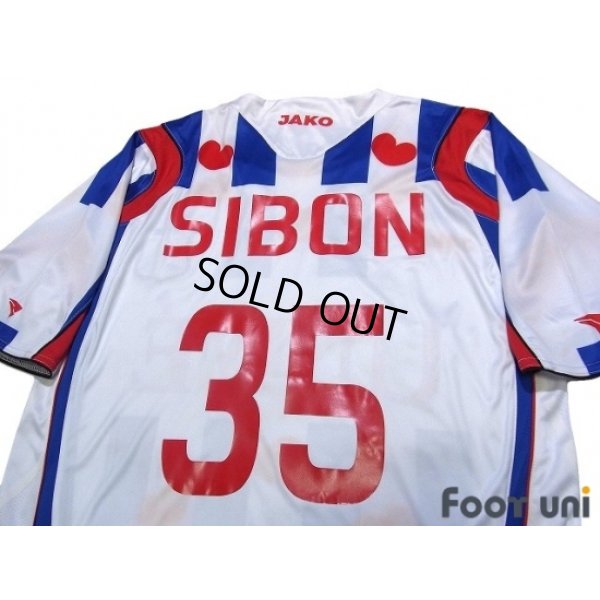 Photo4: SC Heerenveen 2008-2009 Home Shirt #35 Gerald Sibon w/tags
