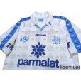 Photo3: Olympique Marseille 1995-1996 Home Shirt