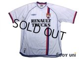 Olympique Lyonnais 2002-2004 Home Shirt