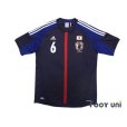 Photo1: Japan 2012-2013 Home Shirt #6 Atsuto Uchida (1)