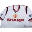 Photo3: Manchester United 1984-1985 Away Shirt
