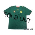 Cameroon 2006 Home Shirt