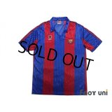 FC Barcelona 1990-1992 Home Shirt