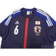 Photo3: Japan 2012-2013 Home Shirt #6 Atsuto Uchida