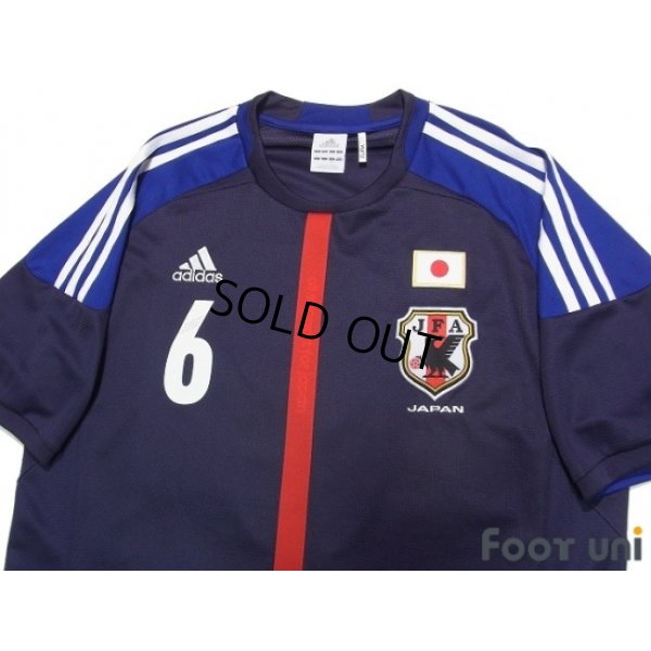 Photo3: Japan 2012-2013 Home Shirt #6 Atsuto Uchida