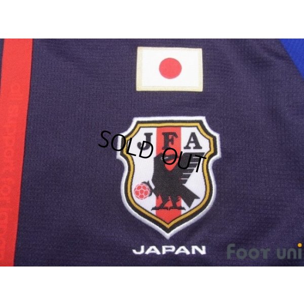 Photo6: Japan 2012-2013 Home Shirt #6 Atsuto Uchida