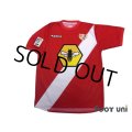 Rayo Vallecano 2004-2005 Away Shirt #23 Valdivia LFP Patch/Badge