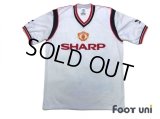 Manchester United 1984-1985 Away Shirt