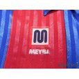 Photo6: FC Barcelona 1990-1992 Home Shirt