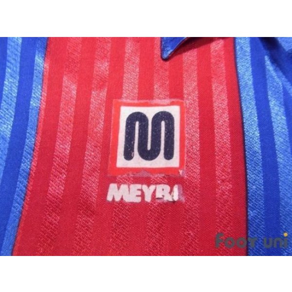 Photo6: FC Barcelona 1990-1992 Home Shirt