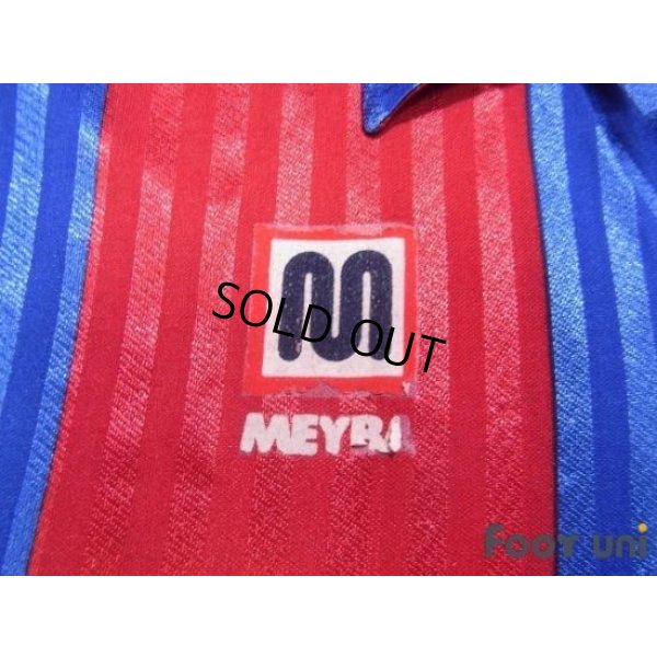 Photo6: FC Barcelona 1990-1992 Home Shirt