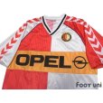 Photo3: Feyenoord 1987-1989 Home Shirt
