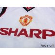 Photo8: Manchester United 1984-1985 Away Shirt