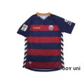 UE Llagostera 2015-2016 Home Shirt