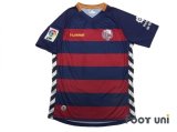 UE Llagostera 2015-2016 Home Shirt