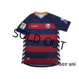 UE Llagostera 2015-2016 Home Shirt