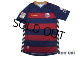 UE Llagostera 2015-2016 Home Shirt