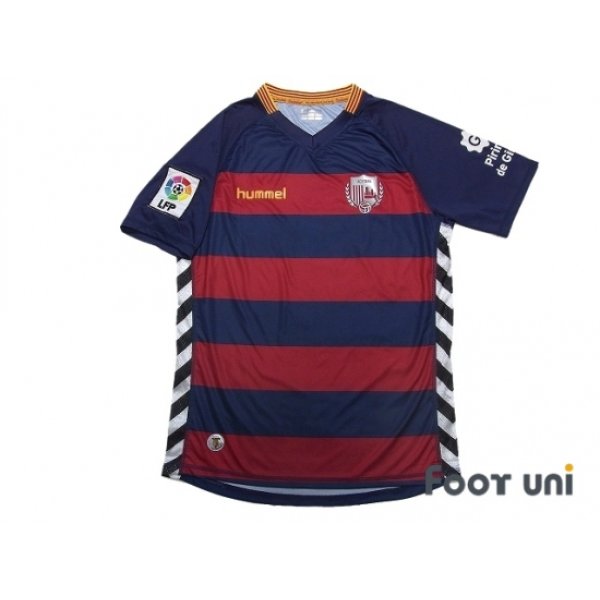 Photo1: UE Llagostera 2015-2016 Home Shirt