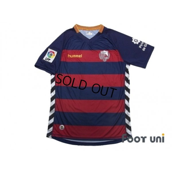 Photo1: UE Llagostera 2015-2016 Home Shirt