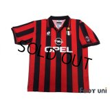 AC Milan 1996-1997 Home Shirt #9 George Weah Scudetto Patch/Badge