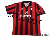 AC Milan 1996-1997 Home Shirt #9 George Weah Scudetto Patch/Badge