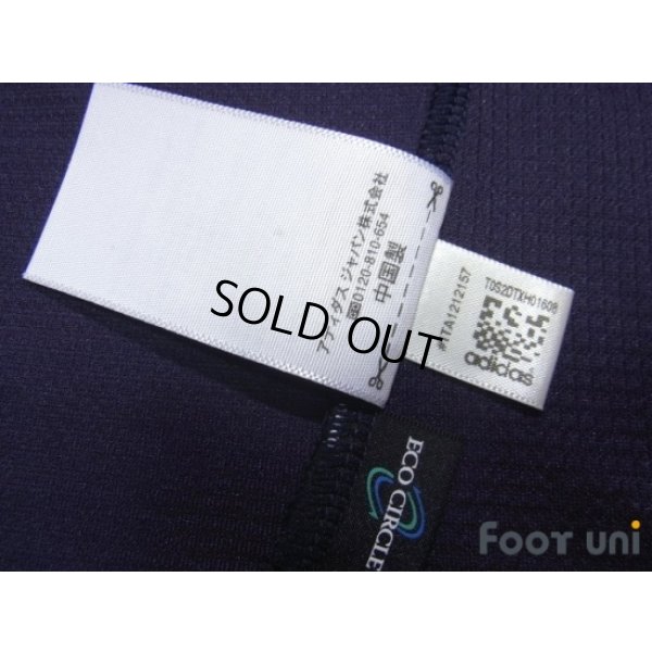 Photo8: Japan 2012-2013 Home Shirt #6 Atsuto Uchida