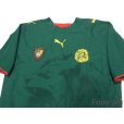 Photo3: Cameroon 2006 Home Shirt