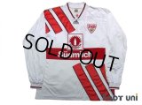 VfB Stuttgart 1994-1995 Home Long Sleeve Shirt #17