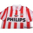 Photo3: PSV Eindhoven 1994-1995 Home Shirt