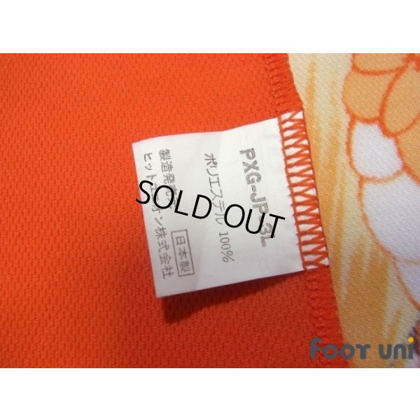 Photo8: Japan 1993-1994 GK Long Sleeve Shirt