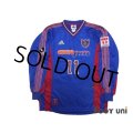 F.C. Tokyo 1999-2000 Home Long Sleeve Shirt #11