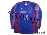F.C. Tokyo 1999-2000 Home Long Sleeve Shirt #11