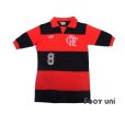 Photo1: Flamengo 1980s Home Shirt #8 (1)