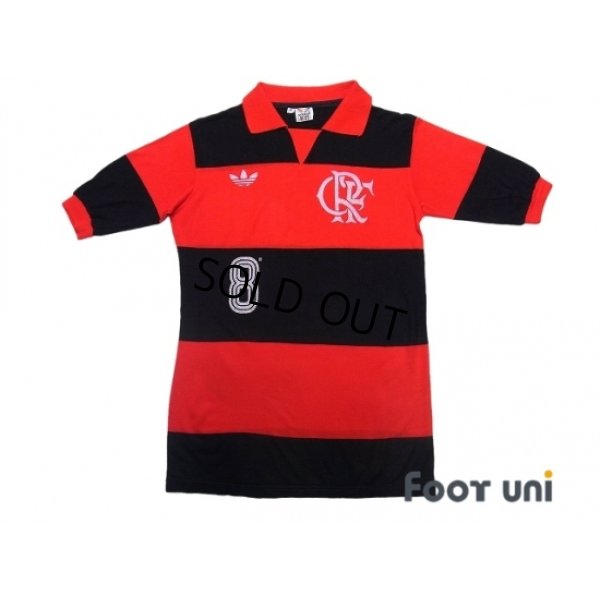 Photo1: Flamengo 1980s Home Shirt #8