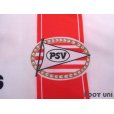 Photo5: PSV Eindhoven 1994-1995 Home Shirt