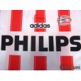 Photo7: PSV Eindhoven 1994-1995 Home Shirt