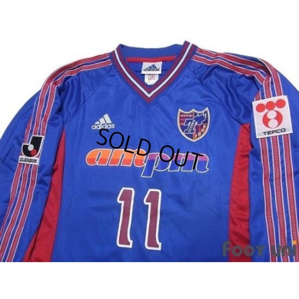 Photo3: F.C. Tokyo 1999-2000 Home Long Sleeve Shirt #11