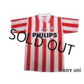 PSV Eindhoven 1994-1995 Home Shirt
