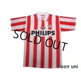 PSV Eindhoven 1994-1995 Home Shirt