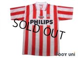 PSV Eindhoven 1994-1995 Home Shirt