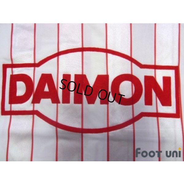 Photo8: 1.FC Koln 1985-1986 Home Shirt #16