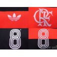 Photo7: Flamengo 1980s Home Shirt #8