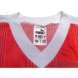 Photo4: 1.FC Nurnberg 1993-1994 Home Shirt