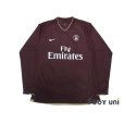 Photo1: Paris Saint Germain 2006-2007 Away Authentic Long Sleeve Shirt w/tags (1)