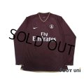Paris Saint Germain 2006-2007 Away Authentic Long Sleeve Shirt w/tags