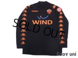 AS Roma 2008-2009 3rd Long Sleeve Shirt Coppa Italia Patch/Badge