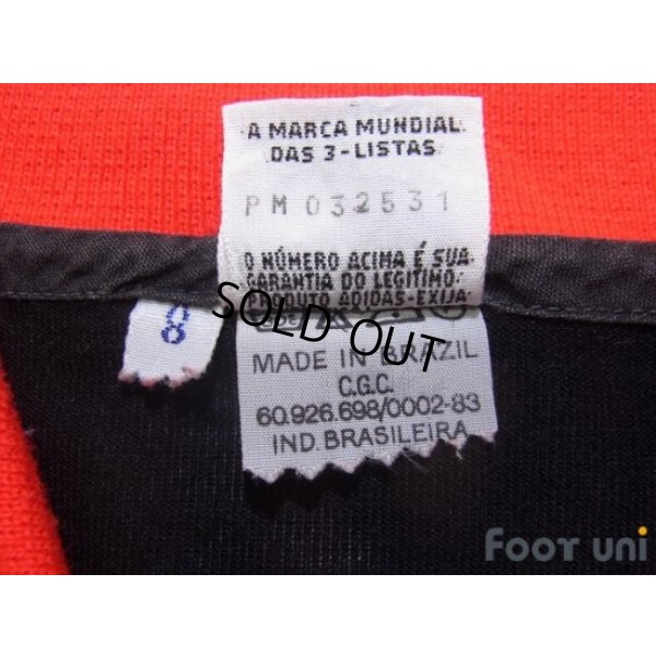 Photo6: Flamengo 1980s Home Shirt #8