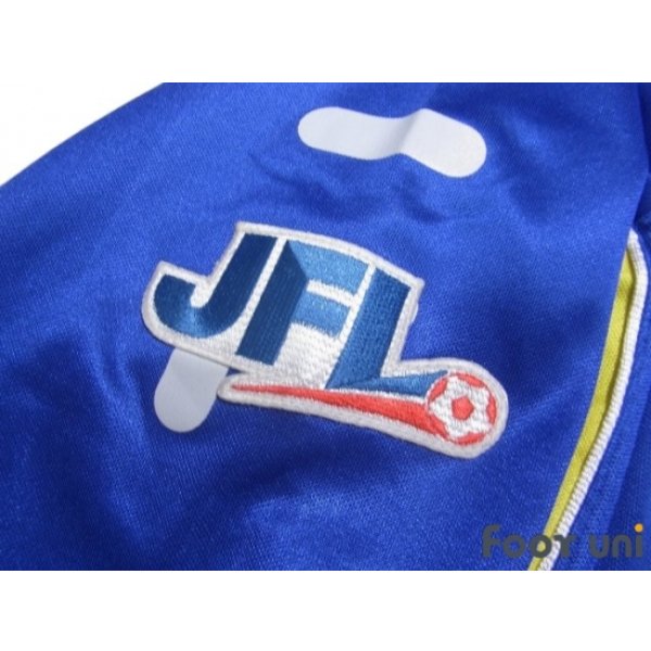 Photo6: Yokogawa MUSASHINO FC 2003 Home Long Sleeve Shirt #5