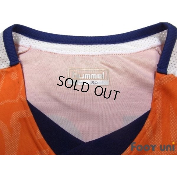 Photo5: Yokohama FC 2006 GK Long Sleeve Shirt #21