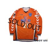 Yokohama FC 2006 GK Long Sleeve Shirt #21